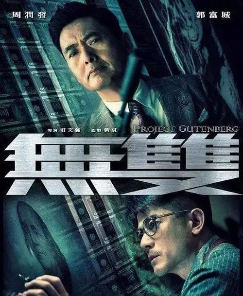 岡山商科大学Businessdegreecertificate